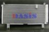 AKS DASIS 322015N Condenser, air conditioning